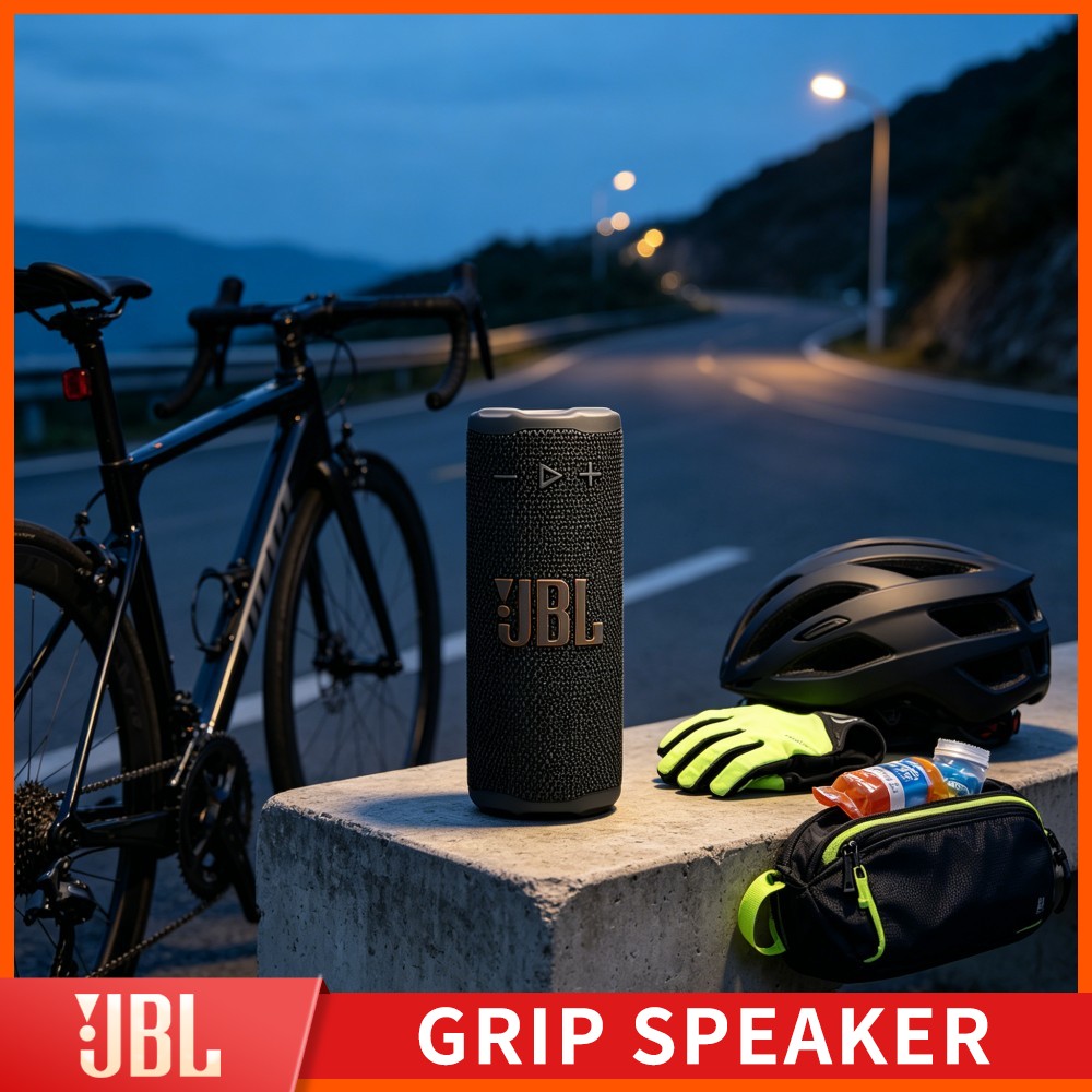 팜 오차드 JBL GRIP IPX7 방수 스피커 RGB - Portable Bluetooth Speaker Waterproof Ipx7 리뷰 및 가격